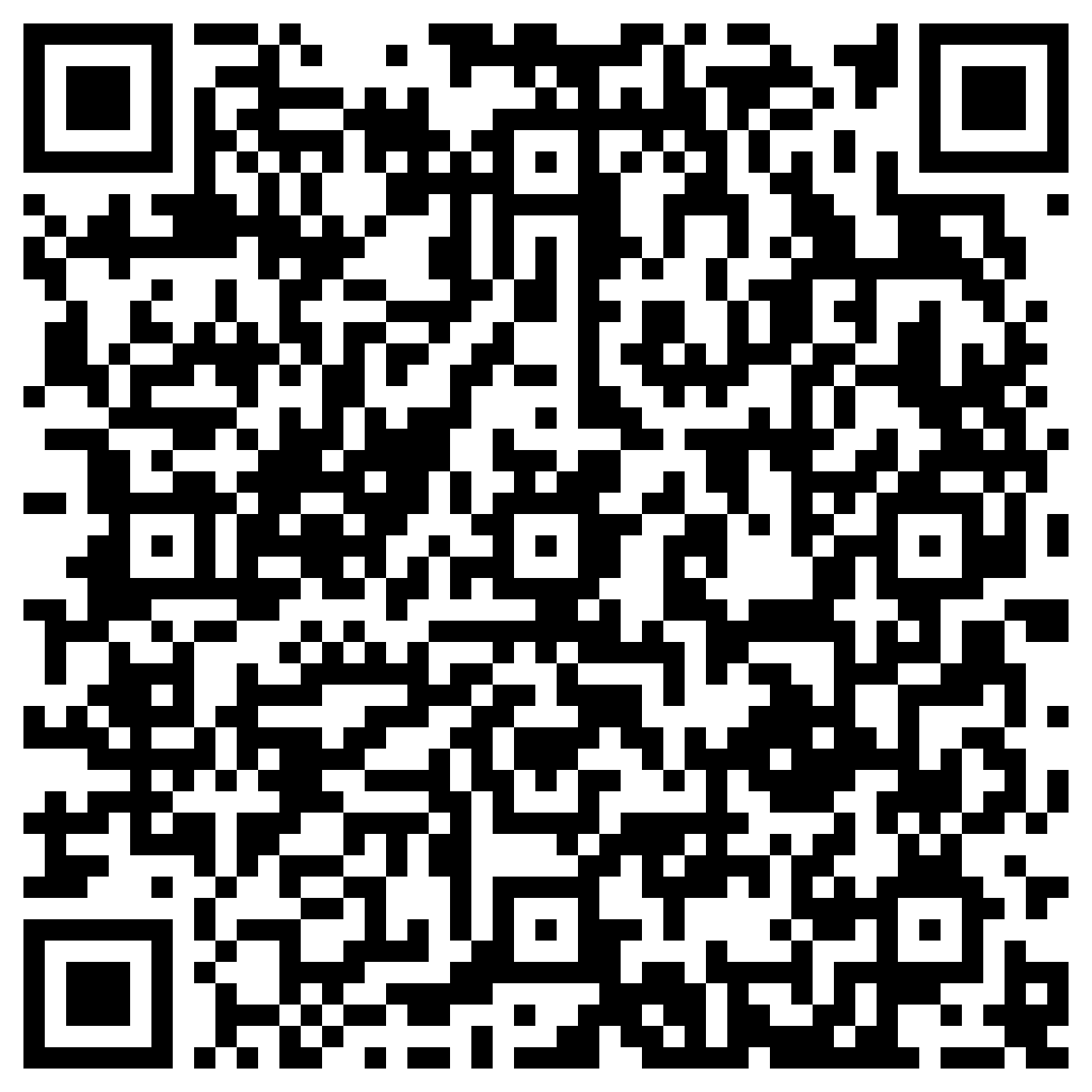 Leave a Tripadvisor review